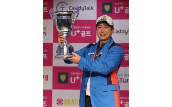 군산출신 순범준 프로, 신한금융투자배 GTOUR 우승