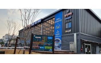 군산 신영시장 옐로우푸드협동조합, 공모사업 선정