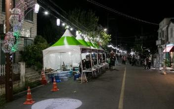 한 여름 군산 밤을 걷다, 군산문화재야행 개최