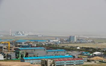 산업단지 대기 및 악취 모니터링