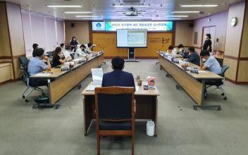 군산시, 인구정책 UCC영상공모전 수상작 선정