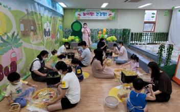 군산시어린이급식관리지원센터, ‘놀이팡 건강팡’