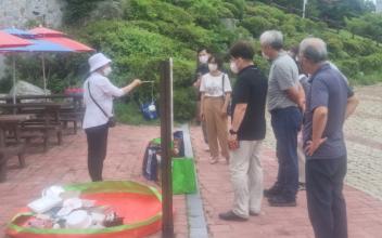 군산금강미래체험관, 여름방학 교원 직무연수