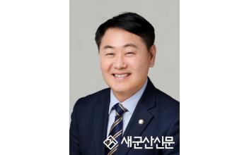 김관영 지사, 도내 호우 피해상황 점검