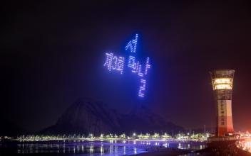 고군산군도에서 펼쳐 진 섬 축제의 향연