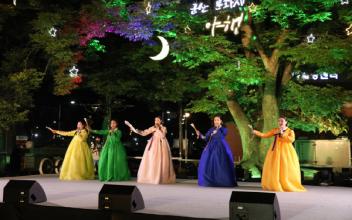‘밤의 군산을 걷다’ 2022 군산문화재야행 개최