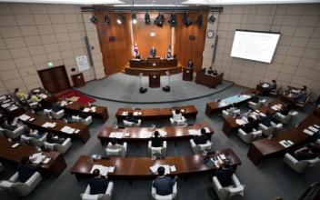 군산시의회, 제249회 임시회 개최