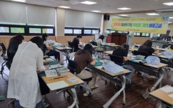 여성건강플러스 프로그램 참여자 모집