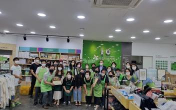 아름다운가게 군산나운점, 개점 10주년 행사