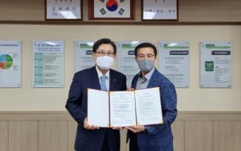 호원대-한국조리과학고, 협약 체결