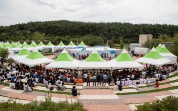 2022 군산 희망복지박람회 개최