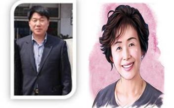 군산문인협회, 제12회 신무군산문학상 수상자 발표