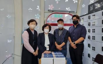 이성당, ‘군산야구 100년사’ 기증
