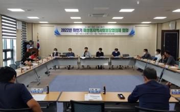 미성동, 복지 사각지대 발굴 앞장
