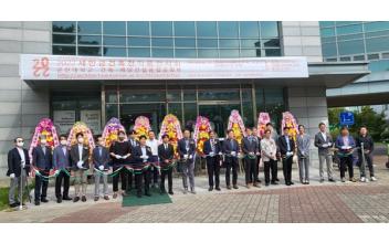 군산대 건축해양건설융합공학부 ‘2022 새만금건축전’
