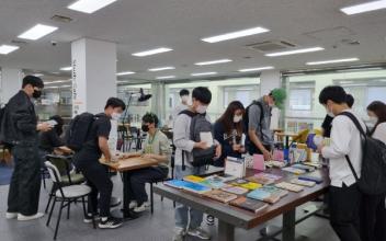 군산대학교 도서관, 책 나눔 한마당