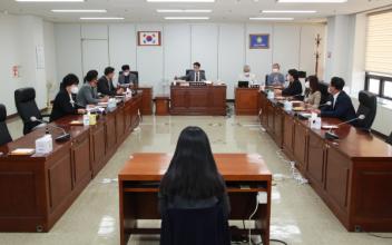 군산시의회 운영위원회, 의회 홍보 기본 조례 마련