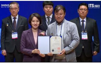 군산대 토목공학과 이승태 교수, 국무총리 표창