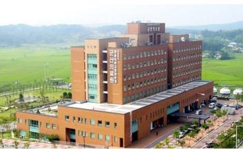 군산의료원, 여성어업인 특화건강검진