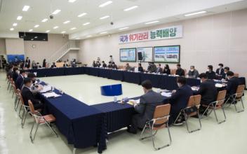 시의회 의장단, 당정협의회 참석