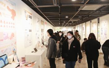 군산대 산업디자인학과, 제34회 졸업작품전시회