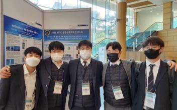 군산대 조선해양공학과, 대한조선학회 경진대회 2관왕