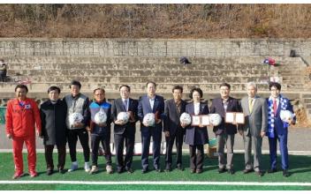 문승우‧강태창 도의원, 한국직장인다문화축구협회 감사패 수상