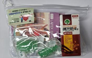 군산 의료재정, 작년 대비 19억 9,500만원 절감