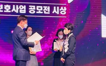 군산종합사회복지관, 취약노인보호사업 공모전 대상
