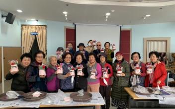 사회복지시설 원예치유 프로그램 운영