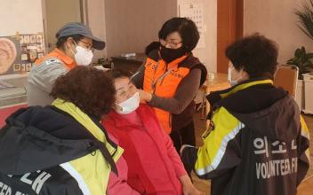 군산소방서 옥서의용소방대, 귀반사 요법 봉사