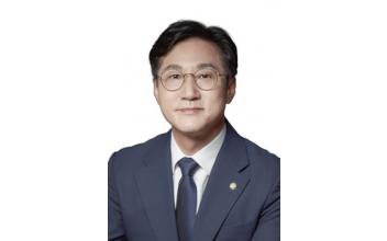 신영대 의원, ‘공공기관 에너지 효율 이행 강화법’ 대표발의