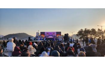 제1회 선유도해넘이문화제 성황
