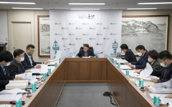 군산시 주요업무 추진계획 보고회 개최