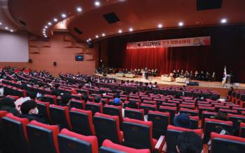 군산대, 2022학년도 전기학위 수여식