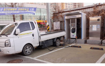 전기자동차 구매 보조금 지원