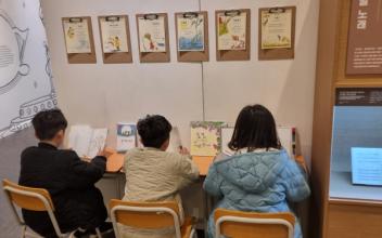 동심 교육의 장 ‘파란마음 하얀마음-어린이노래’
