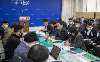 군산시, 제1회 추가경정 예산안 편성