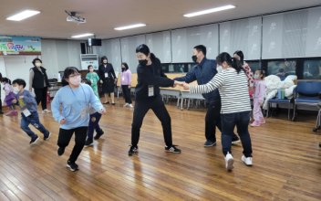 군산시가족센터 ‘가족 사랑의 날’