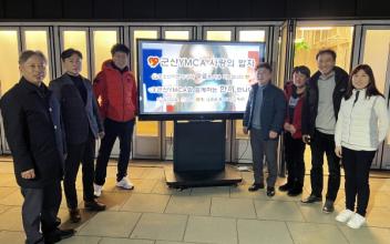군산YMCA, 청소년 사랑의 밥차