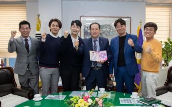 ‘군산의 아들’ 미스터트롯2 최대성, 고향 방문