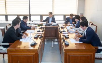 군산시의회, 제225회 임시회 회기 결정