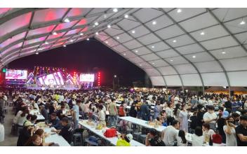 6월 ‘군산 수제맥주&블루스 페스티벌’ 개최