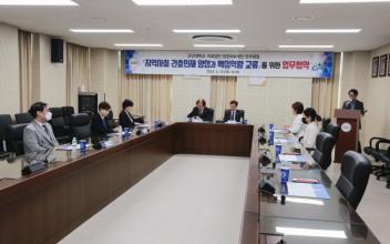 군산대-전주병원, 간호 전문인력 양성 협약