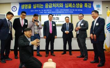 법무부 범죄예방 군산지구협, 신입 회원 위촉