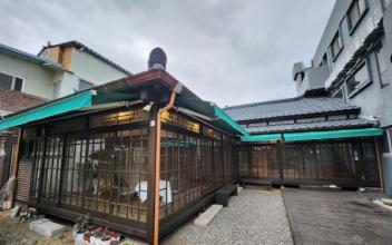 일본식 목조주택 내 ‘호야온돌’ 설치