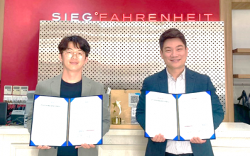 취약계층 대학생 대상 정장 지원