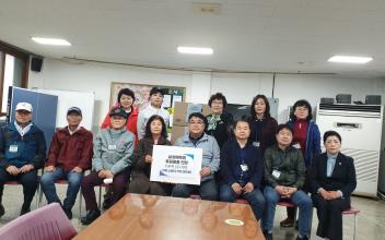 재경군산시민회, 군산 방문 고향사랑 실천