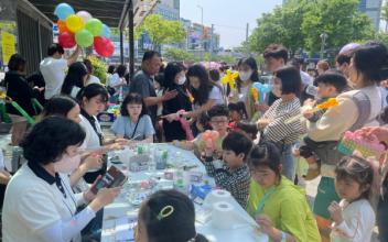 군산시가족센터, 가정의 달 축제 ‘우리가족 봄,봄,봄!’