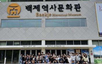 군산대학교 자율전공학부, 사제동행 소통 프로그램